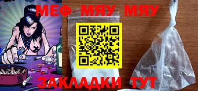 MDMA Premium VHQ Коммунар