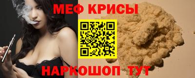 амф Конаково