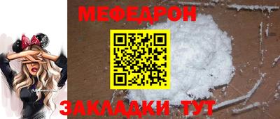 MDMA Premium VHQ Коммунар