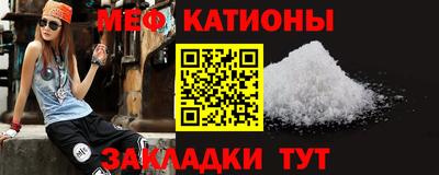 MDMA Premium VHQ Коммунар