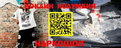 MDMA Premium VHQ Коммунар