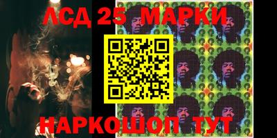 MDMA Premium VHQ Коммунар