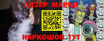 MDMA Premium VHQ Коммунар