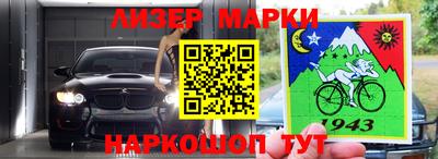 амф Конаково