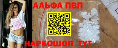 MDMA Premium VHQ Коммунар