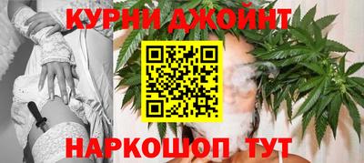 амф Конаково