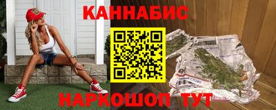 амф Конаково