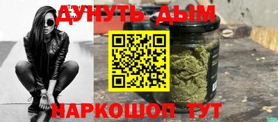 MDMA Premium VHQ Коммунар