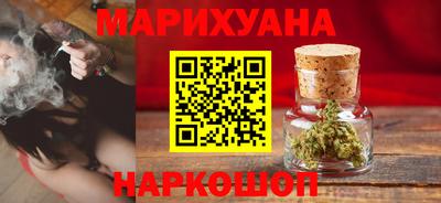 амф Конаково