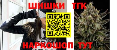 трава Комсомольск-на-Амуре