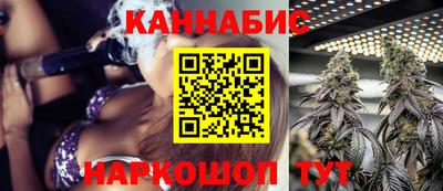 амф Конаково