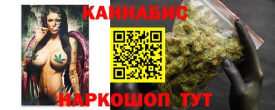 амф Конаково