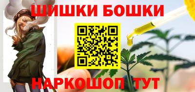 амф Конаково