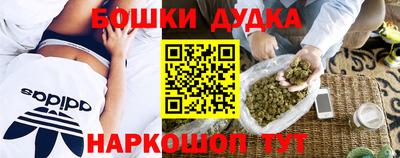MDMA Premium VHQ Коммунар