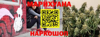 трава Комсомольск-на-Амуре