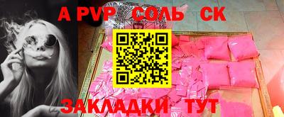 MDMA Premium VHQ Коммунар