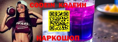 MDMA Premium VHQ Коммунар