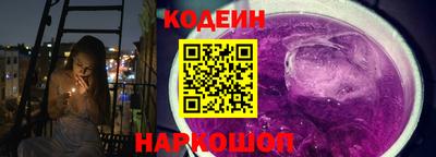 амф Конаково