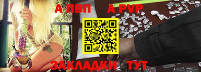 трава Комсомольск-на-Амуре