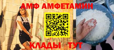 MDMA Premium VHQ Коммунар