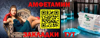 MDMA Premium VHQ Коммунар