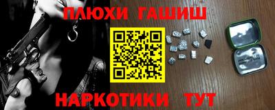 амф Конаково