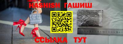 MDMA Premium VHQ Коммунар