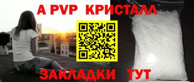 MDMA Premium VHQ Коммунар