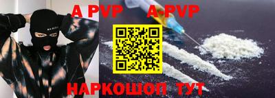 MDMA Premium VHQ Коммунар
