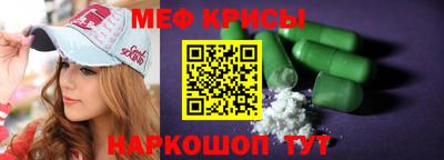 MDMA Premium VHQ Коммунар