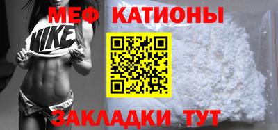 амф Конаково