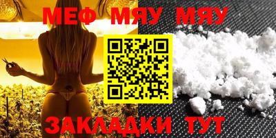 MDMA Premium VHQ Коммунар