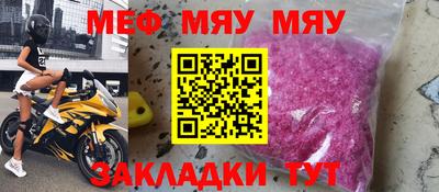MDMA Premium VHQ Коммунар